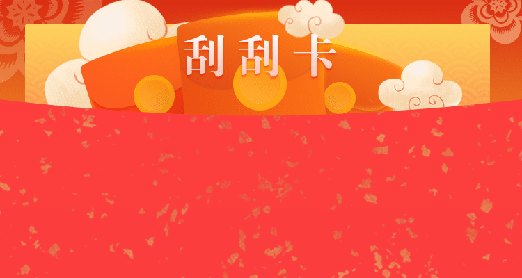 加拿大在线预测,加拿大28预测,加拿大免费预测网,加拿大开奖,预测,结果,查询